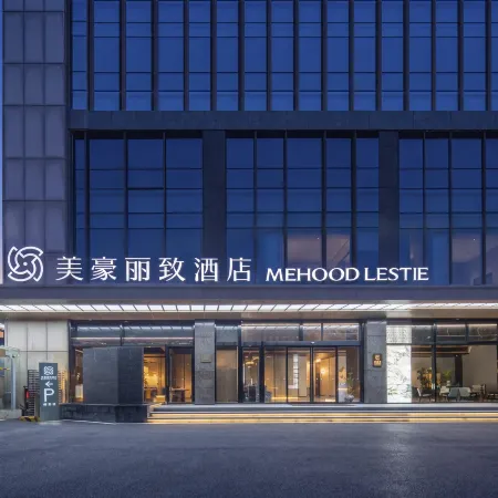 Meihao Lizhi Hotel (Kunshan Shimao Olympic Sports Store)