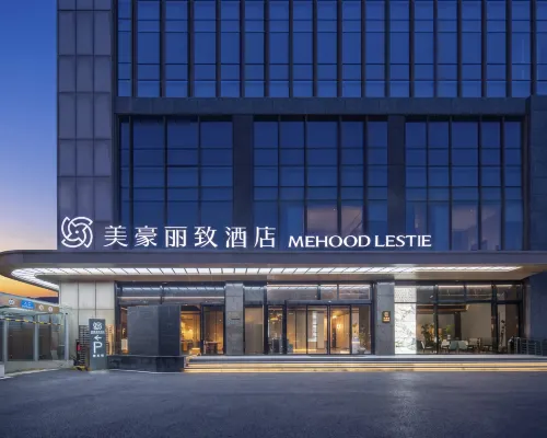 Meihao Lizhi Hotel (Kunshan Shimao Olympic Sports Store) Ξενοδοχεία στην πόλη Κουνσάν
