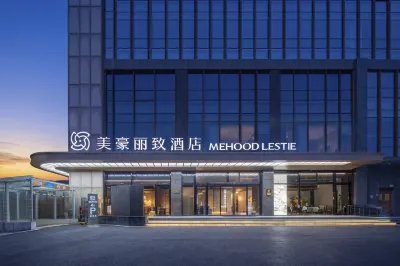 Meihao Lizhi Hotel (Kunshan Shimao Olympic Sports Store) Hotels in Kunshan Economic Development Zone