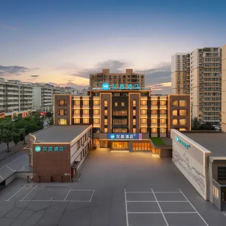 HanTing Hotel (Lanzhou Anning Jiaotong University)