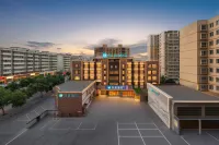 HanTing Hotel (Lanzhou Anning Jiaotong University) Hotel di Lanzhou