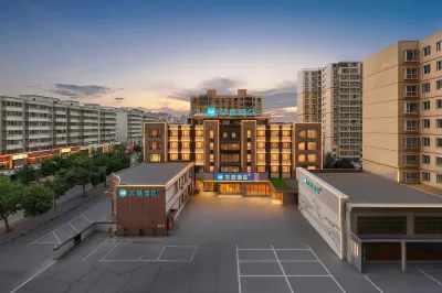HanTing Hotel (Lanzhou Anning Jiaotong University) 란저우 호텔