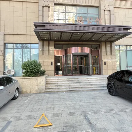 Dalian Guanhai Residence Boutique Stay (Dalian Dongguan Street Historical and Cultural Block)