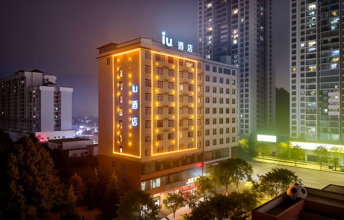 IU Hotel (Weining Caohai Railway Station)