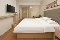 Yilong Ruiyun Hotel (Nanjing Hongyang Plaza Yangtze River Bridge North Subway Station) Hotels in Nanjing