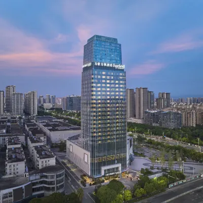 昆明西山萬豪萬楓酒店 鄰近富堡的酒店