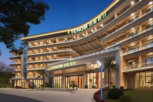 Yilong Holiday Hotel (Wanning Xinglong Tropical Garden Branch) - Mountain view