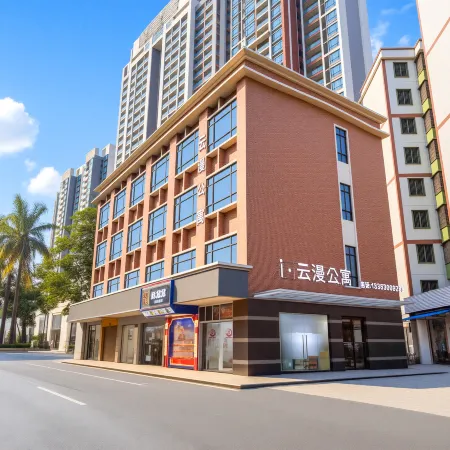 i·Yunman Apartment (Sihui Jade Expo City Branch)