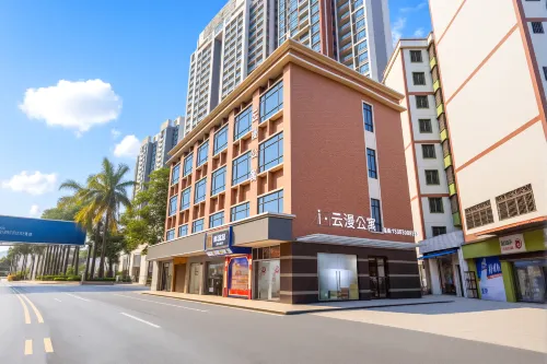 i·Yunman Apartment (Sihui Jade Expo City Branch) - 2 Sao