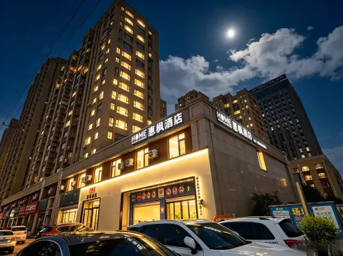 Huifeng Hotel (Silicon Valley Street Animation Academy) - 가성비