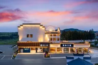 Floral Hotel·Jiangnan Hotel (Entrance of Southern Anhui Sichuan Line)