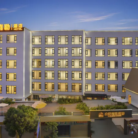 Mile Shanhai Xile Hotel (Honghe Water Town)