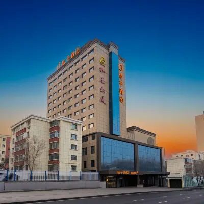 Orange Hotel (Red Mountain Branch, Youheng South Road, Urumqi) Hotels near Lanxiu Garden