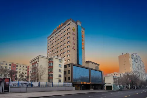 Orange Hotel (Red Mountain Branch, Youheng South Road, Urumqi) - 마운틴 뷰