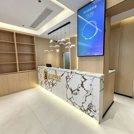 Super 8 Select Hotel (E‑Meishan High‑Speed‑Rail Station & Dafo‑Chanyuan Tourist‑Area Branch)