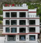 Hezhizhou Hotel - 2-Star