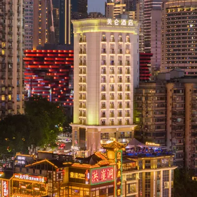 Chongqing Jiefangbei Hong Ya Dong Riverside View Meilun Hotel 훙야 동굴 주변 호텔