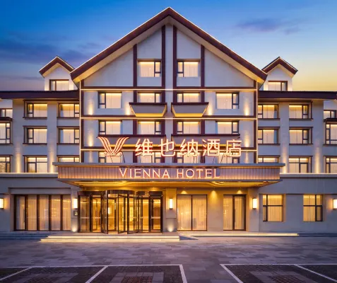 Vienna Hotel (Changbai Mountain Chibei District Transportation Distribution Center) - 3-Star