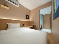 Youjian Ju'an Hotel (Quzhou High-Speed Railway Station Wanda Plaza) - พร้อมWifi