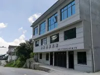 Yunya Summer Resort Homestay - Wifi