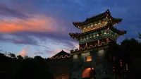 Youjianfang Homestay (Shiquan Hanjiang) - Mountain view