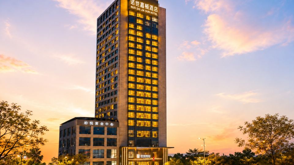 Rose Garden Hotel