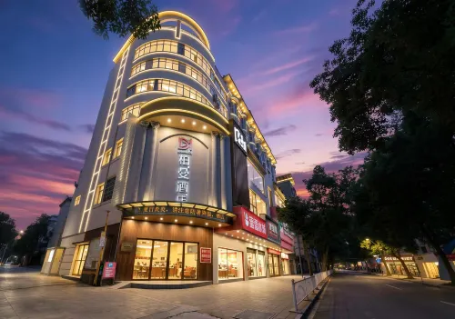 Borrman Hotel (Xinhuang People's Hospital Commercial Pedestrian Street) - Wi-Fi
