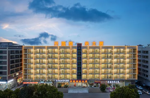Kaiyuan Mingdu Apartment (Guangzhou Baiyun International Airport Store) - balcone