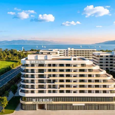 Jingshang Resort Hotel (Fuxian Lake Guanglong Town)