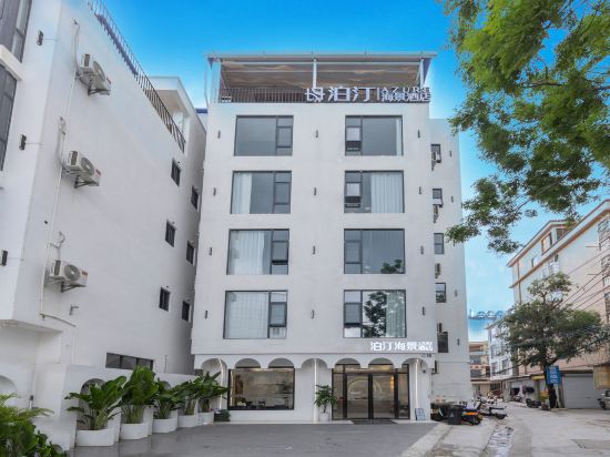Boting · AZURE Scenic Hotel (Beihai Silver Beach)