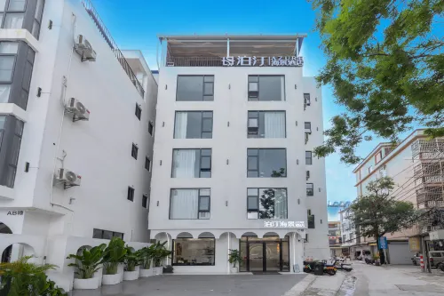 泊汀·AZURE海景酒店（北海銀灘店） - 2星級