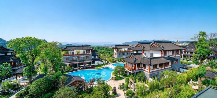 Wuyishan Impression Dahongpao · Qiyuan Hotel Hotels in Wuyishan