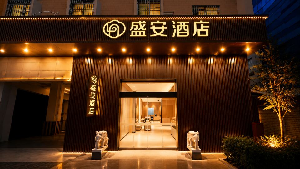Shinean Hotel