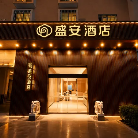 Shinean Hotel