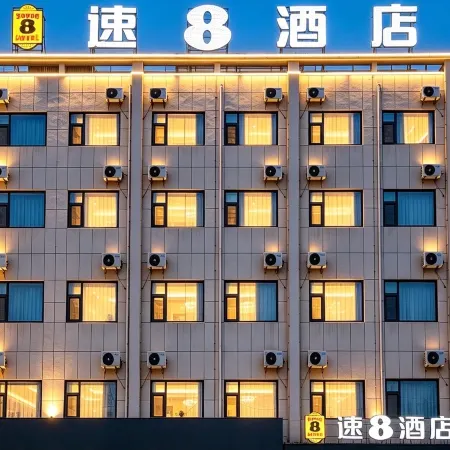 SU8 HOTEL