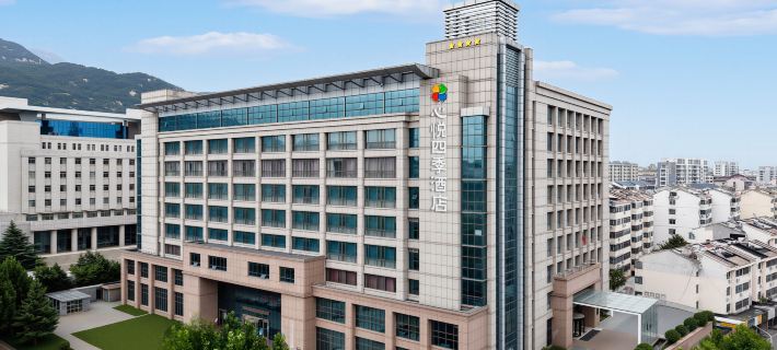 Xinyue Four Seasons Hotel (Tianwai Village) Hotel a Tai'an