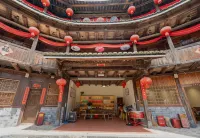 Fuqian Building 1906 Tulou Homestay - Inns