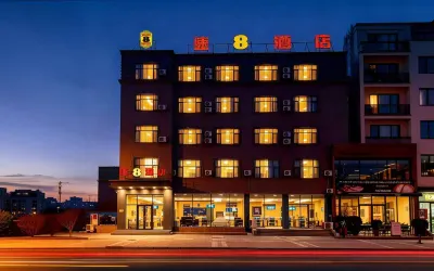 Super 8 Inn Jilin Shenzhen Street Hotel a Jilin