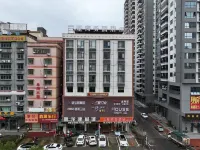 Sanxing Business Hotel - 2-Star