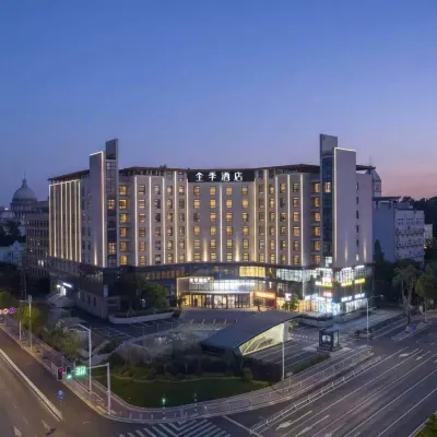 JI Hotel (Nanjingnanzhan Gongqingtuanlu Ditiezhan) Hotels near Yuhuatai Martyrs Memorial Hall