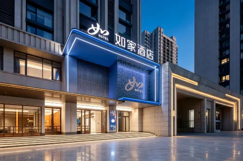 Home Inn·neo Nanjing South Station South Square - parking