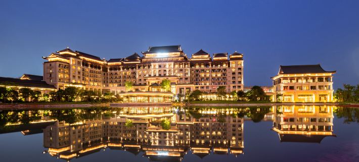 Steigenberger Icons Guangzhou Guangzhou otelleri