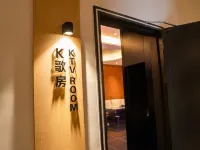 Acorn Forest | Luxury Select Hotel (Hailing Island Dajiao Bay Scenic Area) - Wi-Fi