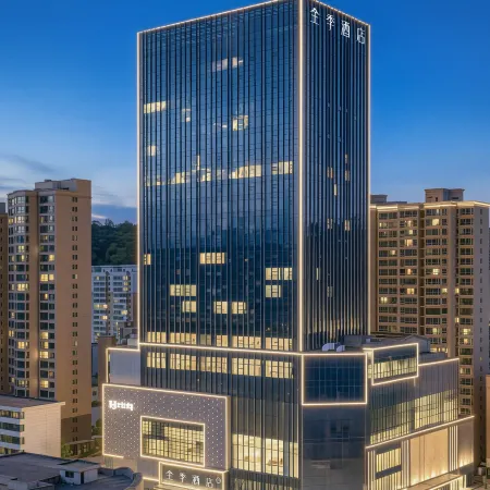 Ji Hotel (Linxia Baiyi Times Square)