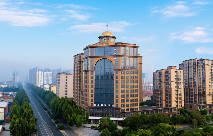 Bo'an International Hotel (Shangqiu Suiyuan Wanda Plaza)
