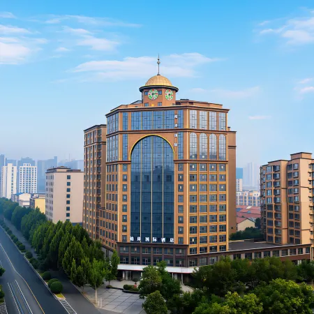 Bo'an International Hotel (Shangqiu Suiyuan Wanda Plaza)