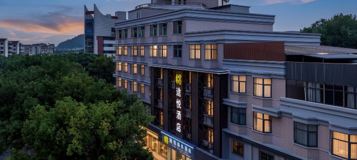 Tuyue Hotel Hotels in Lanxi