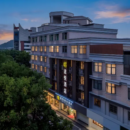 Tuyue Hotel