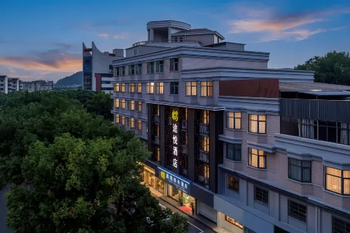 Tuyue Hotel - Wifi