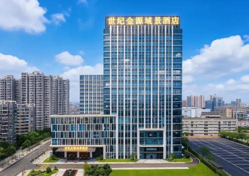 The Empark View Hotel - Parkplatz